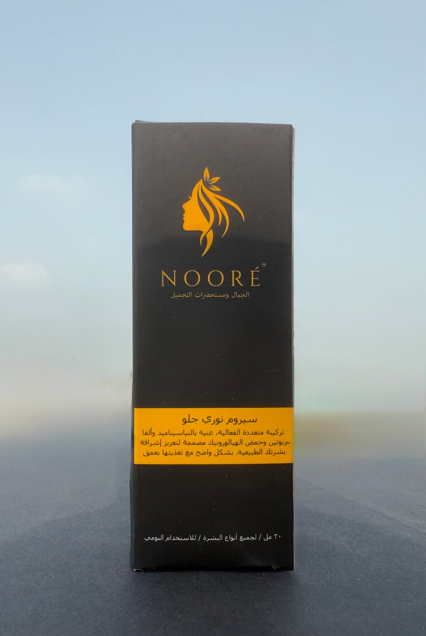 Nooré Glow+ Serum